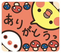 Bird mushrooms sticker #5760750