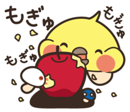 Bird mushrooms sticker #5760754