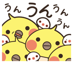 Bird mushrooms sticker #5760755