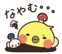 Bird mushrooms sticker #5760764