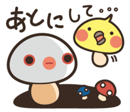 Bird mushrooms sticker #5760767