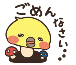 Bird mushrooms sticker #5760769