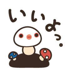 Bird mushrooms sticker #5760770
