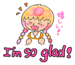 Ei kai wa!! sticker #5760933