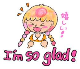 Ei kai wa!! sticker #5760933