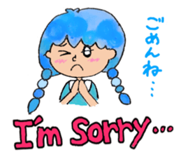 Ei kai wa!! sticker #5760934