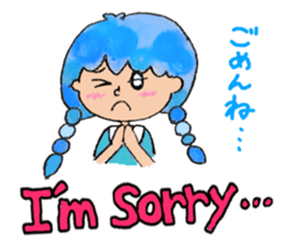 Ei kai wa!! sticker #5760934