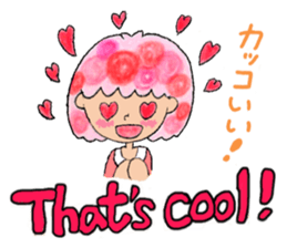 Ei kai wa!! sticker #5760935