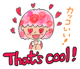 Ei kai wa!! sticker #5760935