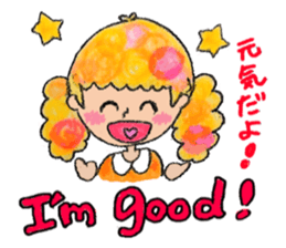 Ei kai wa!! sticker #5760938