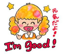 Ei kai wa!! sticker #5760938