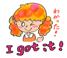 Ei kai wa!! sticker #5760939