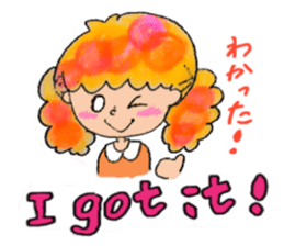 Ei kai wa!! sticker #5760939