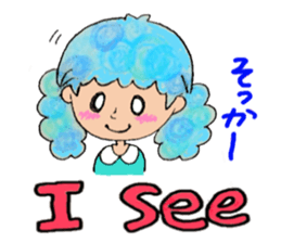 Ei kai wa!! sticker #5760940