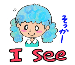 Ei kai wa!! sticker #5760940