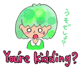 Ei kai wa!! sticker #5760941