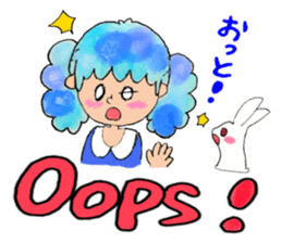 Ei kai wa!! sticker #5760942