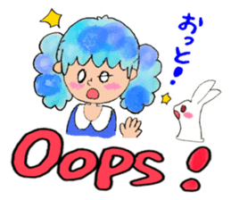 Ei kai wa!! sticker #5760942