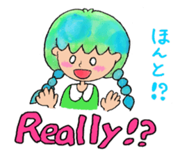 Ei kai wa!! sticker #5760944