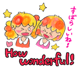 Ei kai wa!! sticker #5760947