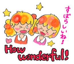 Ei kai wa!! sticker #5760947