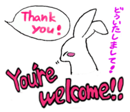 Ei kai wa!! sticker #5760948