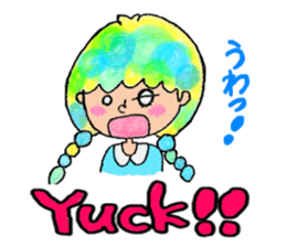 Ei kai wa!! sticker #5760949