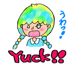 Ei kai wa!! sticker #5760949