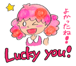 Ei kai wa!! sticker #5760952