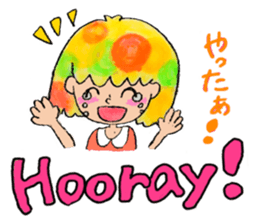 Ei kai wa!! sticker #5760953