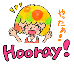 Ei kai wa!! sticker #5760953