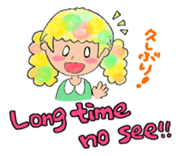 Ei kai wa!! sticker #5760955