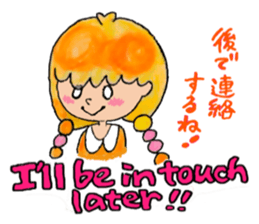 Ei kai wa!! sticker #5760959