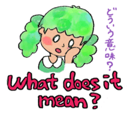 Ei kai wa!! sticker #5760960