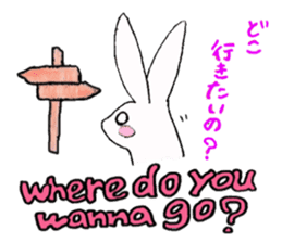 Ei kai wa!! sticker #5760963