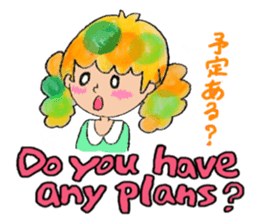 Ei kai wa!! sticker #5760964