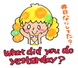 Ei kai wa!! sticker #5760967