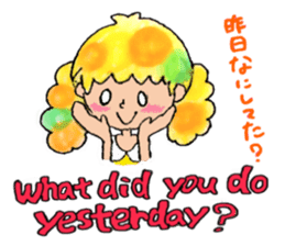 Ei kai wa!! sticker #5760967