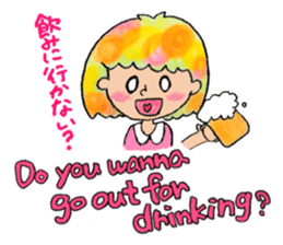 Ei kai wa!! sticker #5760969