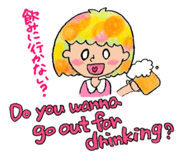 Ei kai wa!! sticker #5760969