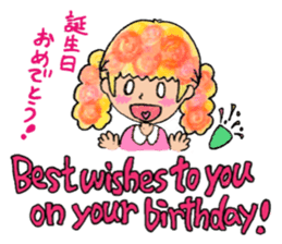 Ei kai wa!! sticker #5760971