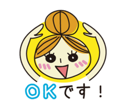 DK4_Tomo(work) sticker #5760974