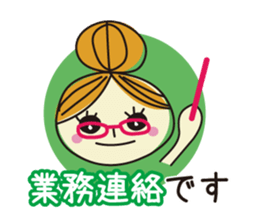 DK4_Tomo(work) sticker #5760979