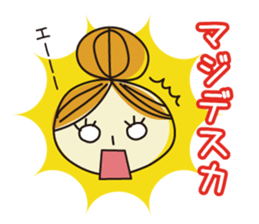 DK4_Tomo(work) sticker #5760983