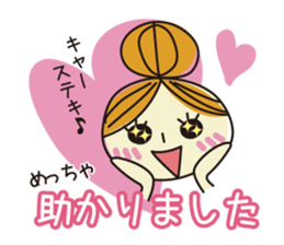 DK4_Tomo(work) sticker #5760987