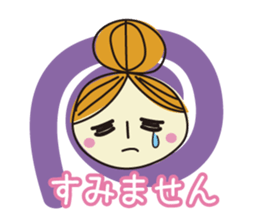 DK4_Tomo(work) sticker #5760989