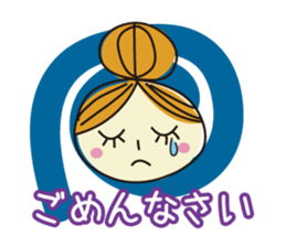 DK4_Tomo(work) sticker #5760991