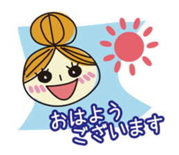 DK4_Tomo(work) sticker #5760992