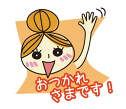 DK4_Tomo(work) sticker #5760993