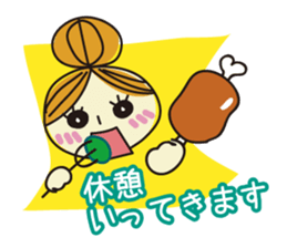 DK4_Tomo(work) sticker #5760994